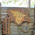 IMG_7681.JPG