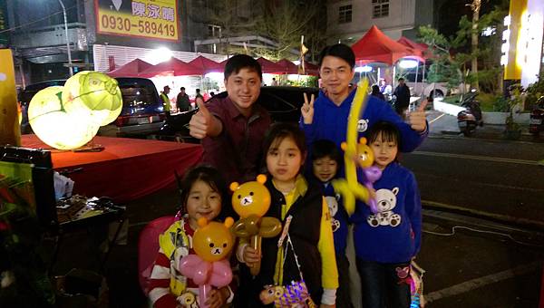 2015-03月份台灣燈會-豐原區街頭氣球表演-08.jpg