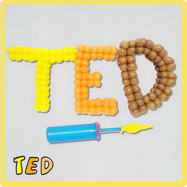 【造型氣球】57.字母氣球-TED(057).jpg