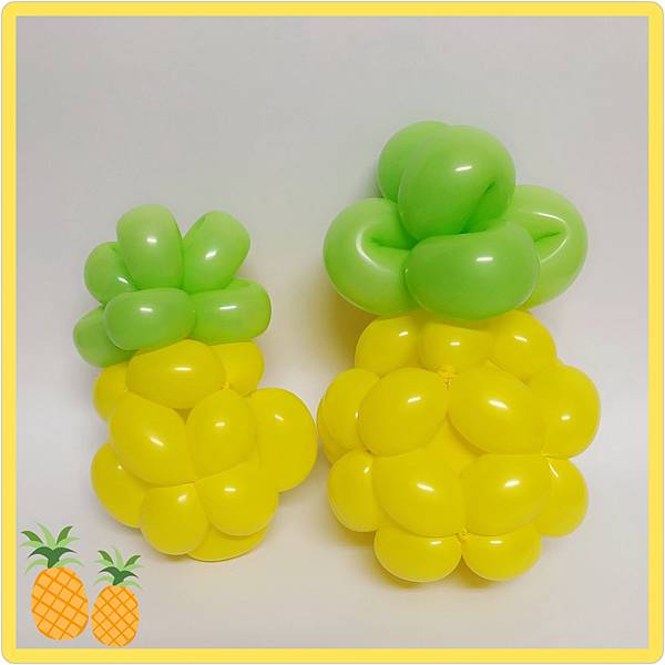 【造型氣球】60-1水果-鳳梨（060）.jpg