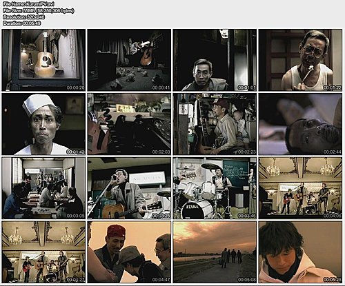 中年男人的夢想之歌 Mr Children Kurumi 失語症候群 痞客邦 中年男人的夢想之歌 Mr Children Kurumi 失語症候群 痞客邦