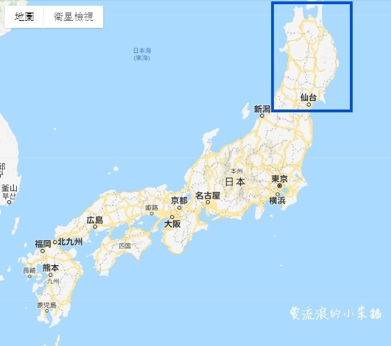 遊 日本東京 東北 仙台 秋田 青森 六天五夜自助之行程規劃與預算 愛流浪的小笨貓 痞客邦