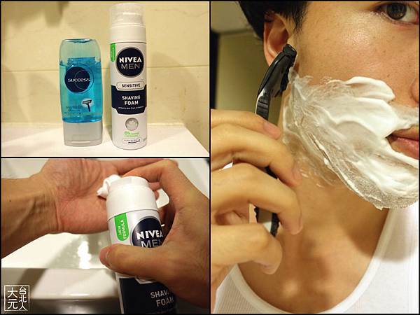 NIVEA刮鬍泡