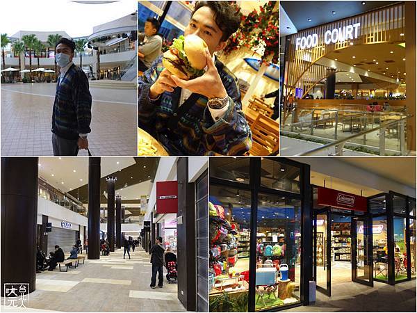 三井 OUTLET PARK 林口