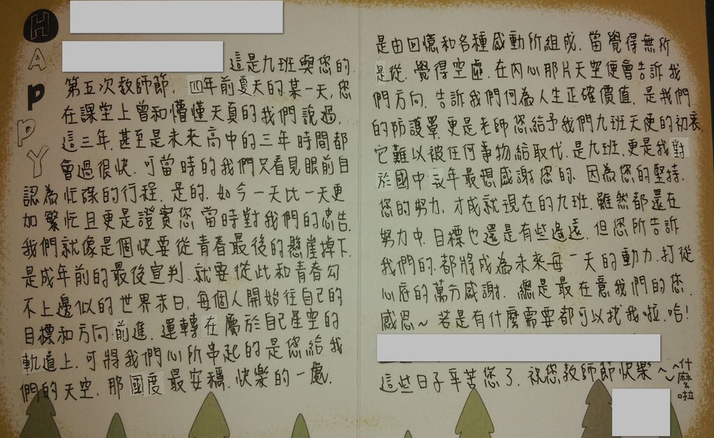 903.jpg 903.jpg