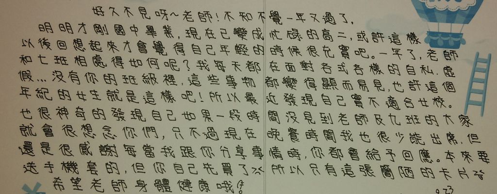 904.jpg 904.jpg