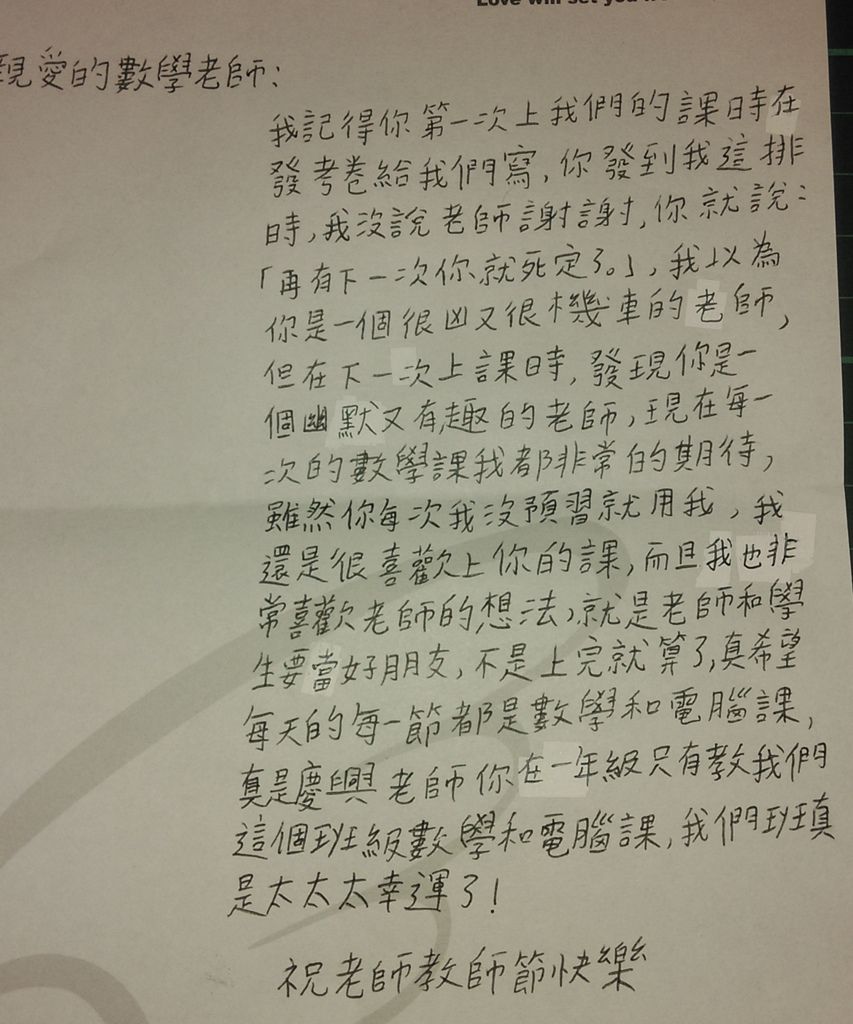 101-1.jpg 101-1.jpg