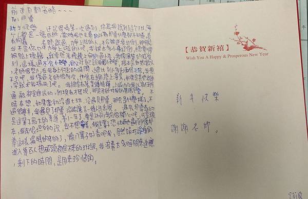 IMAG3162_cr IMAG3162_cr