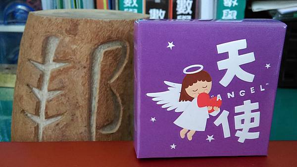 IMAG4905_cr IMAG4905_cr