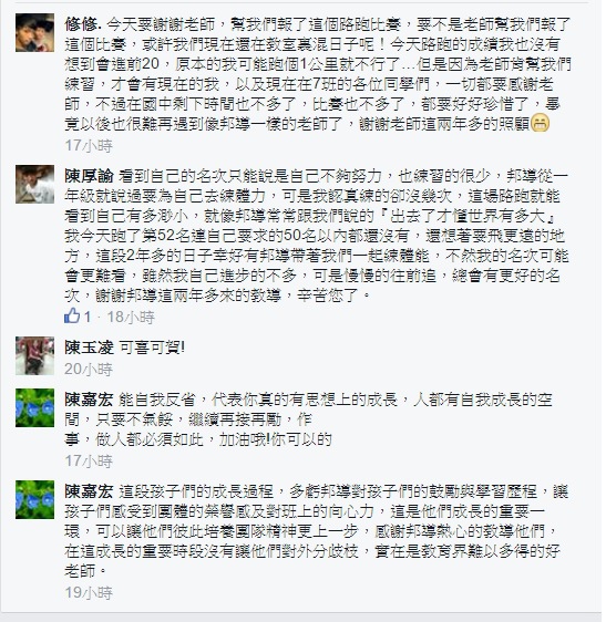 未命名_cr 未命名_cr