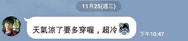 Screenshot_0 Screenshot_0