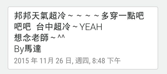 Screenshot_01 Screenshot_01