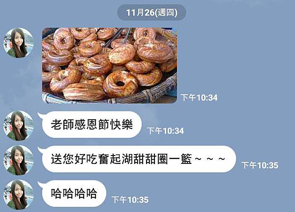 Screenshot_2 Screenshot_2