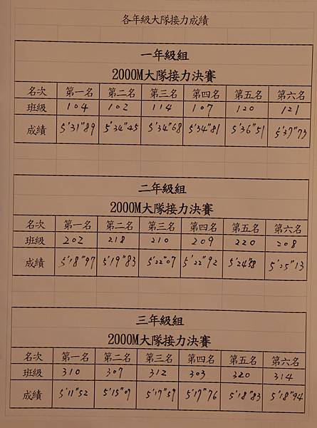 IMG_0451_cr IMG_0451_cr