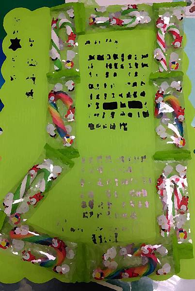 IMAG5152_cr0 IMAG5152_cr0