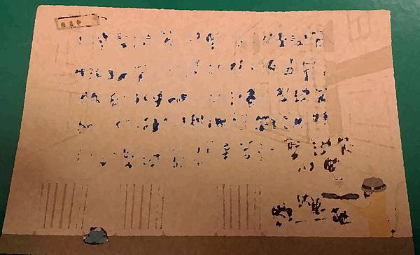 IMAG5156_cr0 IMAG5156_cr0