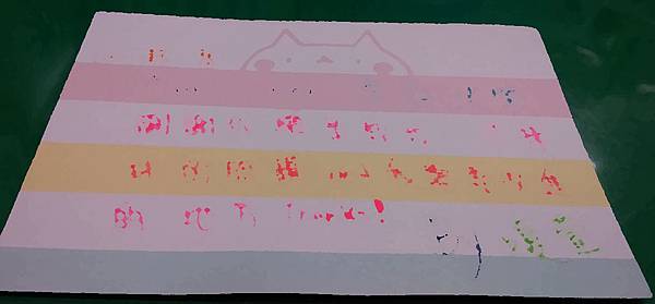 IMAG5177_cr0 IMAG5177_cr0