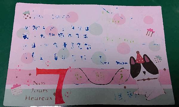 IMAG5181_cr0 IMAG5181_cr0