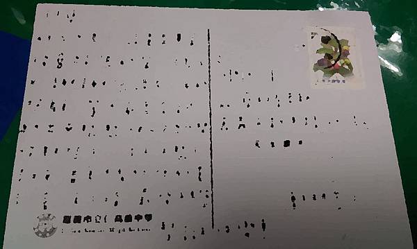 IMAG5182_cr0 IMAG5182_cr0