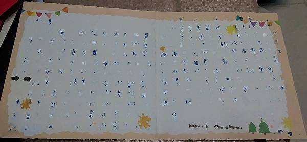 IMAG5188_cr0 IMAG5188_cr0