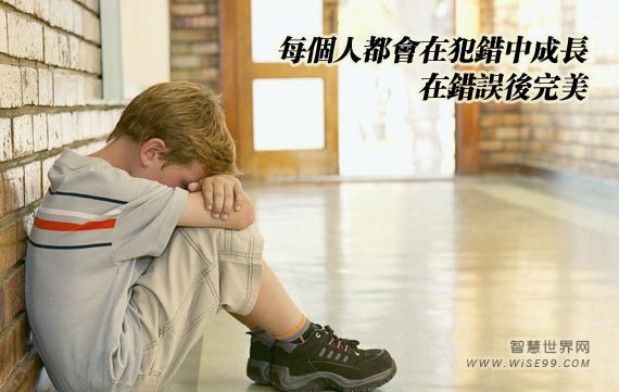 2011030513124670 2011030513124670