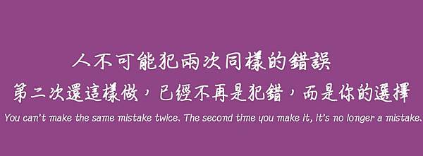 選擇1200-1900x700_c 選擇1200-1900x700_c