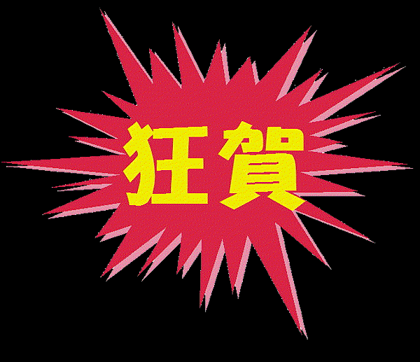 e78b82e8b380efbc811