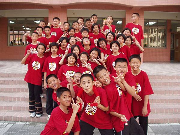 1993_P4220435 1993_P4220435