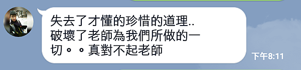 Screenshot_20160627-140007_c1r Screenshot_20160627-140007_c1r