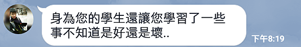 Screenshot_20160627-140007_c2r Screenshot_20160627-140007_c2r