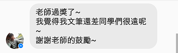 Screenshot_20160627-140327_cr1 Screenshot_20160627-140327_cr1