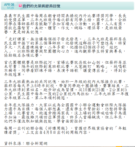 未命名_cr 未命名_cr