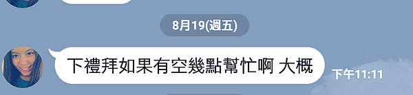 4 4