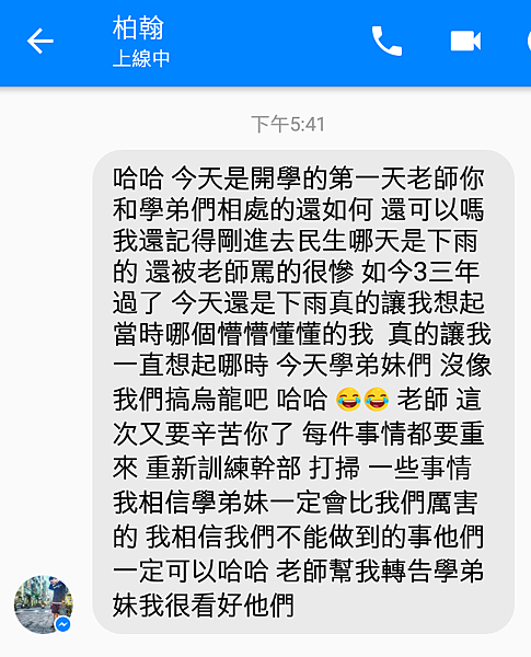Screenshot_20160829-210159_cr Screenshot_20160829-210159_cr