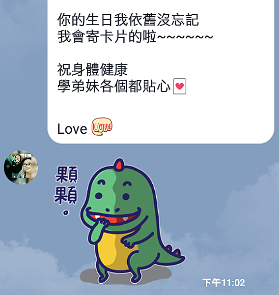 Screenshot_20160831-135228_cr Screenshot_20160831-135228_cr