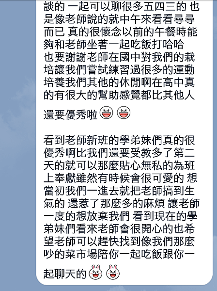 Screenshot_20160901-134143_cr Screenshot_20160901-134143_cr