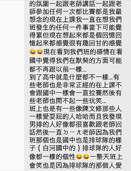 Screenshot_20160901-134231_cr Screenshot_20160901-134231_cr