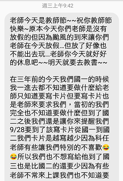 Screenshot_20160929-134120_cr Screenshot_20160929-134120_cr