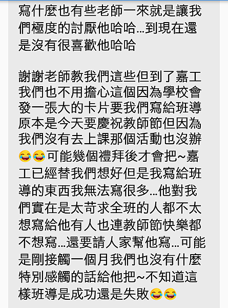 Screenshot_20160929-134127_cr Screenshot_20160929-134127_cr