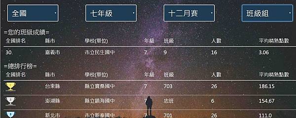 未命名_cr 未命名_cr