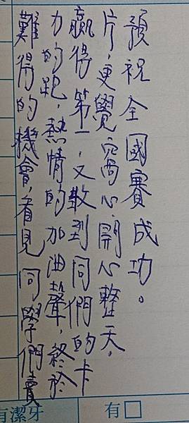 IMAG7171_cr IMAG7171_cr