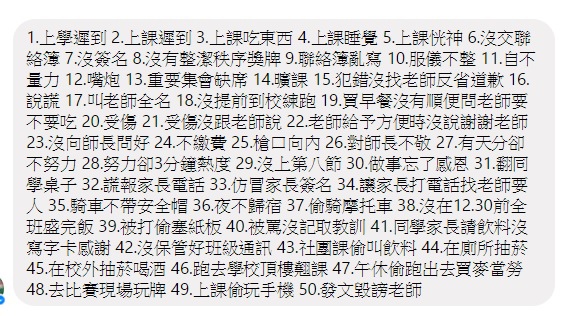 未命名_cr 未命名_cr