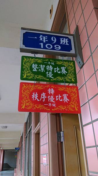 IMAG7620 IMAG7620