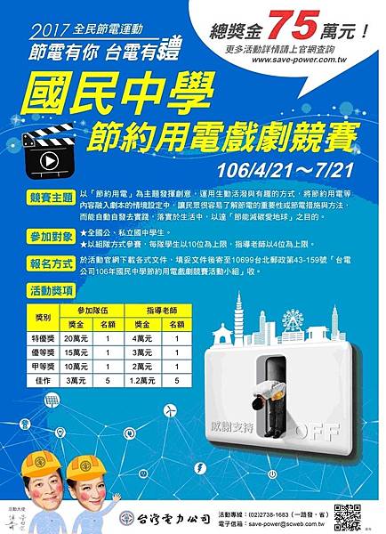 未命名_cr 未命名_cr