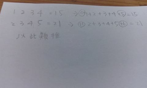 18944994_1222329304563238_653104869_n 18944994_1222329304563238_653104869_n