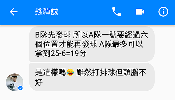 Screenshot_20170608-112052_cr Screenshot_20170608-112052_cr