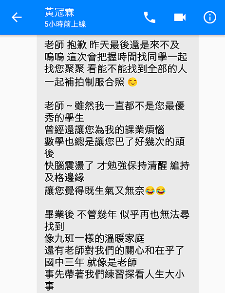 Screenshot_20170624-170909_cr Screenshot_20170624-170909_cr