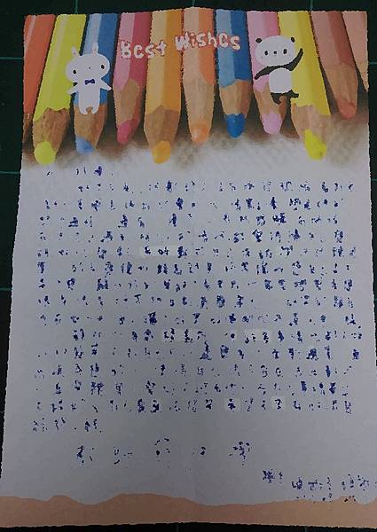 而雅_cr 而雅_cr