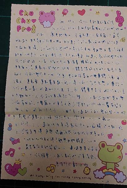 7子涵_cr 7子涵_cr