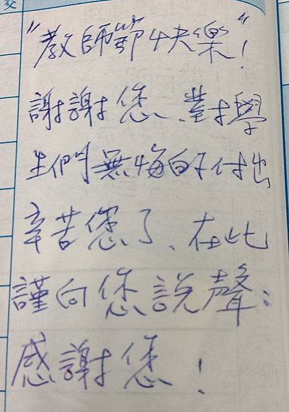 20171002-1 20171002-1